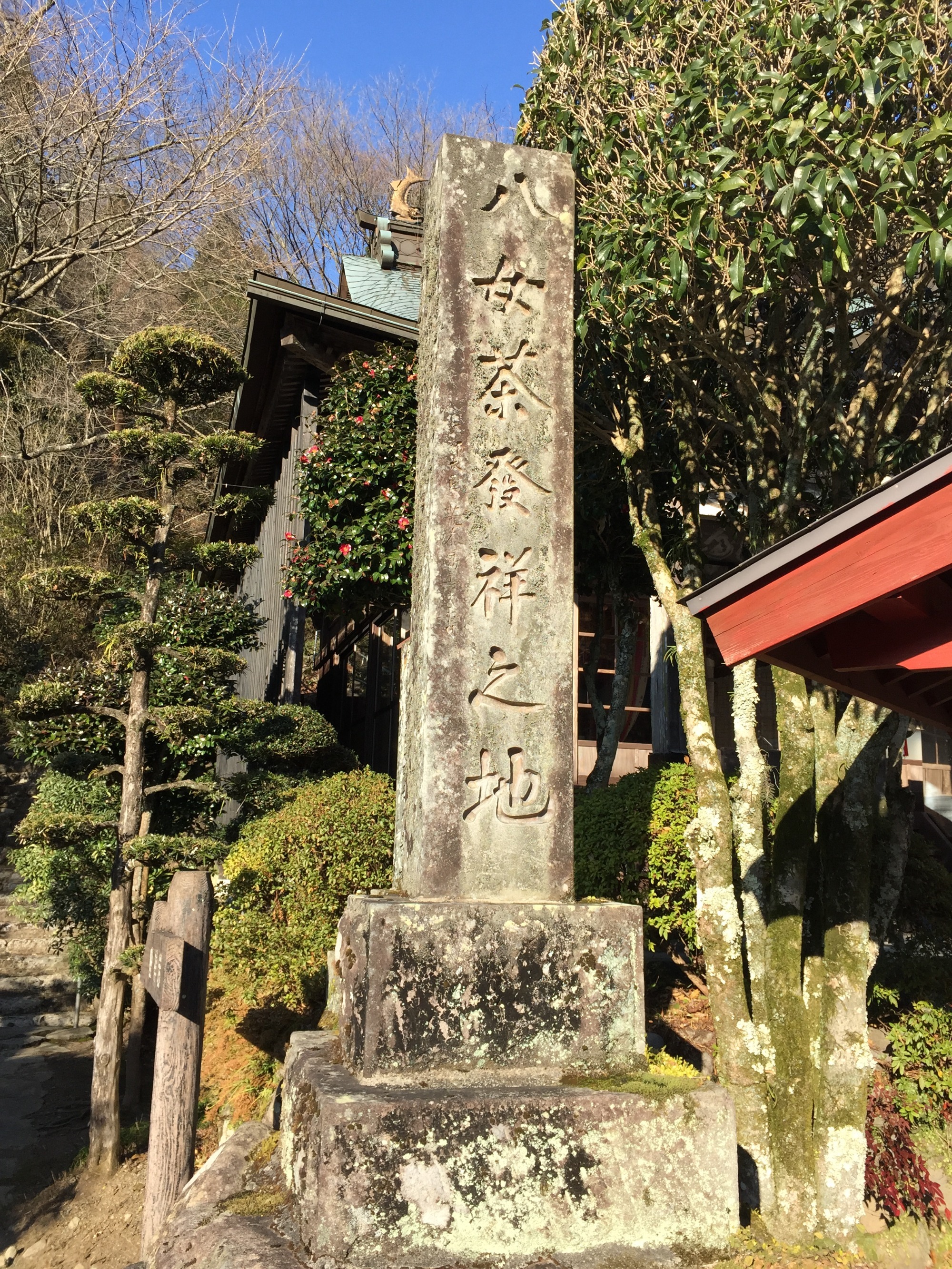 八女茶発祥の地　霊巖寺